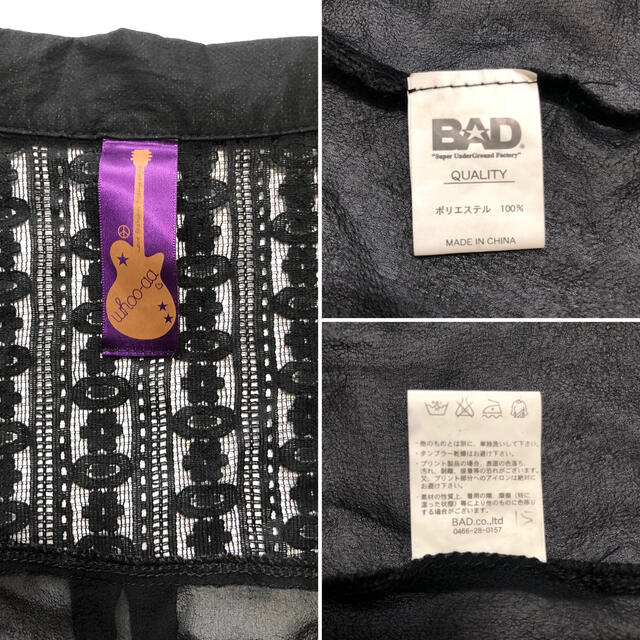 【BAD／バッド】シースルーブラウス レディースのトップス(カットソー(長袖/七分))の商品写真