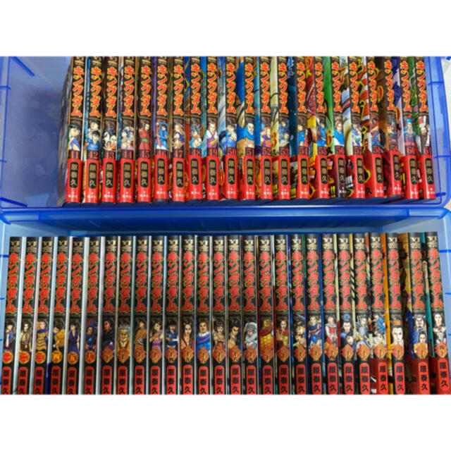 『5年保証』 キングダム セット 61巻まで 青年