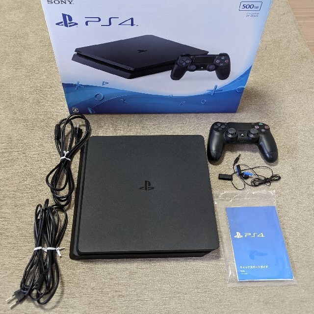 「SONY PlayStation4 本体 CUH-2000AB01」 「SONY PlayStation4 本体 CUH-2000AB01」