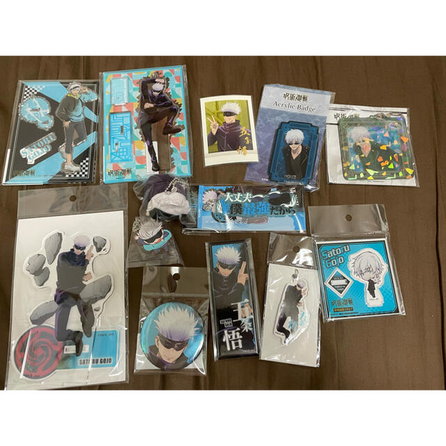 呪術 五条悟 13点セットアニメグッズ
