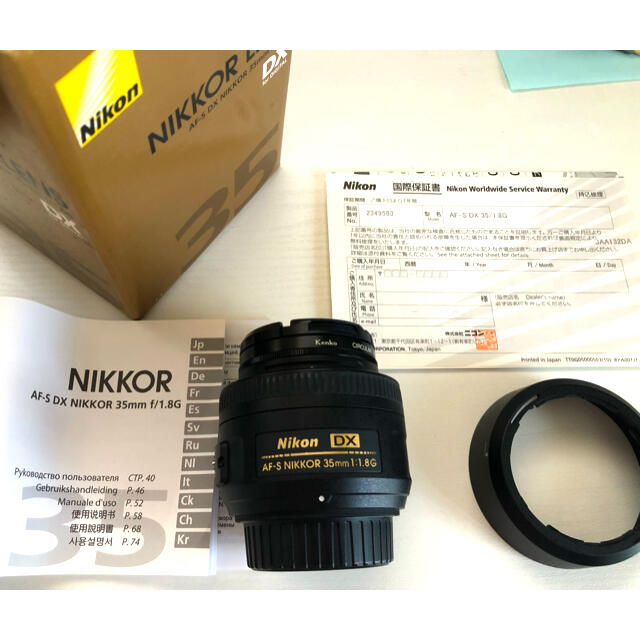 Nikon(ニコン)のAF-S DX NIKKOR 35mm f/1.8G スマホ/家電/カメラのカメラ(レンズ(単焦点))の商品写真