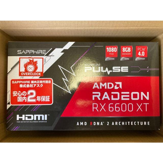 Radeon RX 6600 XT GAMING OC 8G GDDR6 スマホ/家電/カメラのPC/タブレット(PCパーツ)の商品写真