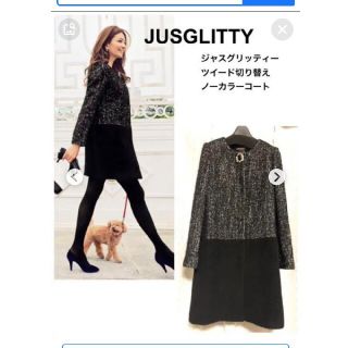 ジャスグリッティー(JUSGLITTY)のジャスグリッティー 切替ノーカラーコート ブラック ビジュー付き(ロングコート)