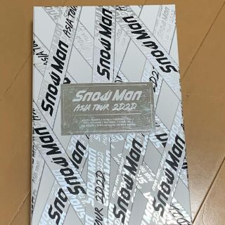 ジャニーズ(Johnny's)のSnow Man ASIA TOUR 2D.2D. 初回盤 Blu-ray(アイドル)