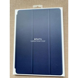 【純正】iPad Pro Leather Smart Cover 10.5インチ(iPadケース)