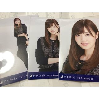 ノギザカフォーティーシックス(乃木坂46)の乃木坂46 生写真　白石麻衣　ネイビー　コンプ　ヨリ　チュウ　ヒキ(アイドルグッズ)