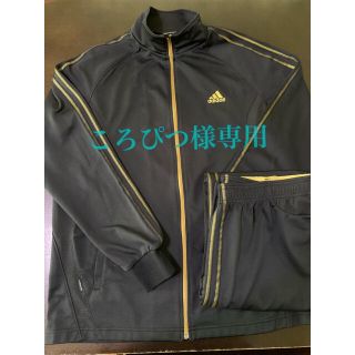 アディダス(adidas)の【美品】アディダス　メンズジャージ　XO  上下セット(ジャージ)