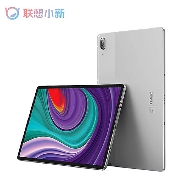 【新品】Lenovo XiaoXin Pad Pro 128GB ケースつき！