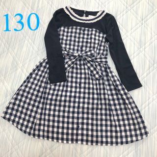 アクシーズファム(axes femme)の130 axesfemme kids ギンガムチェックワンピース(ワンピース)