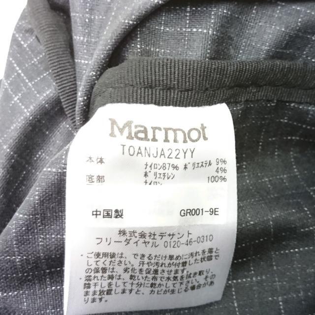 MARMOT(マーモット)のマーモット リュックサック - ナイロン レディースのバッグ(リュック/バックパック)の商品写真