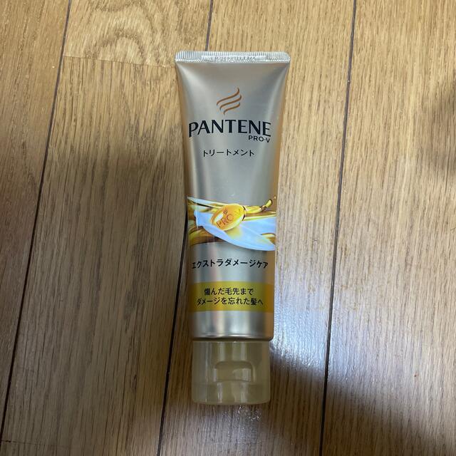 PANTENE(パンテーン)の未使用！パンテーン　洗い流すトリートメント コスメ/美容のヘアケア/スタイリング(トリートメント)の商品写真