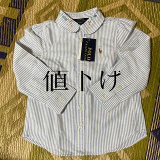 ポロラルフローレン(POLO RALPH LAUREN)のPOLO(ブラウス)