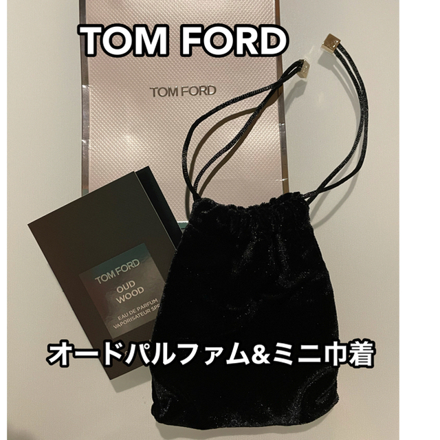 TOM FORD(トムフォード)の【専用】andera様 コスメ/美容のベースメイク/化粧品(口紅)の商品写真