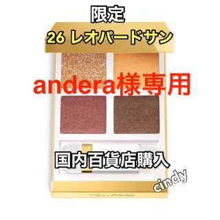 トムフォード(TOM FORD)の【専用】andera様(口紅)