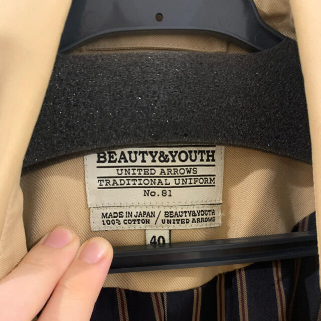 BEAUTY&YOUTH UNITED ARROWS(ビューティアンドユースユナイテッドアローズ)のビューティアンドユースユナイテッドアローズ　トレンチコート レディースのジャケット/アウター(トレンチコート)の商品写真