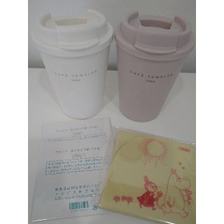 オルビス(ORBIS)の(えりんさん専用)オルビス カフェタンブラーとスープジャー(タンブラー)