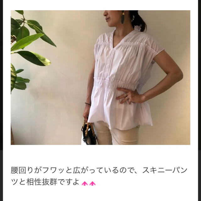 DOUBLE STANDARD CLOTHING(ダブルスタンダードクロージング)のダブルスタンダードクロージング　コットンポリタイプライターブラウス　美品 レディースのトップス(シャツ/ブラウス(半袖/袖なし))の商品写真