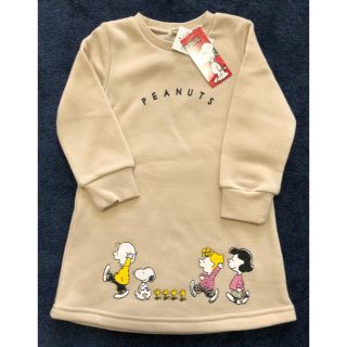 スヌーピー 子供 ワンピース 女の子 の通販 97点 Snoopyのキッズ ベビー マタニティを買うならラクマ スヌーピー 子供 ワンピース 女の子 の通販 97点 Snoopyのキッズ ベビー マタニティを買うならラクマ