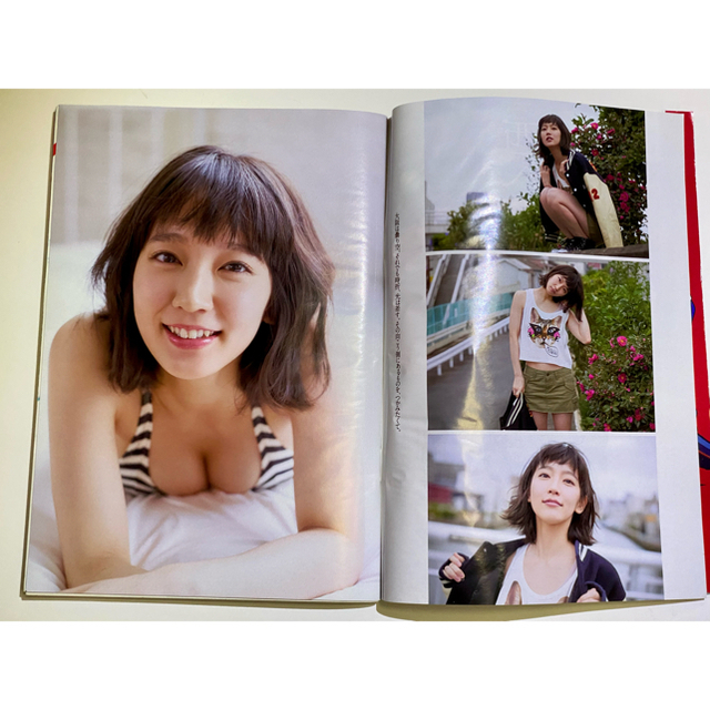 吉岡里帆表紙 週刊プレイボーイ2015年12月28日号 No.52の通販 by 吉岡里帆表紙 週刊プレイボーイ2015年12月28日号 No.52の通販 by