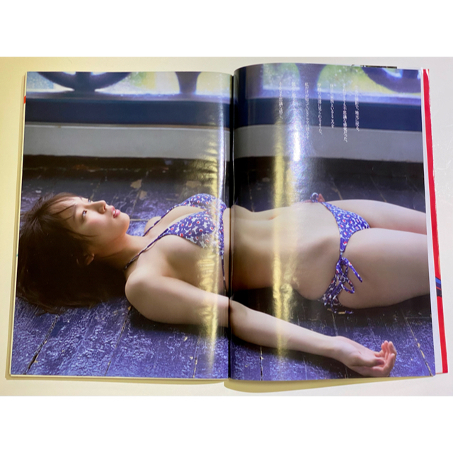 雑誌】週刊プレイボーイ 2015年12月28日号 吉岡里帆,片山萌美,金子理江,drop,大川藍,岸明日香,波多野結衣,甲斐まり恵 他 - その他 雑誌】週刊プレイボーイ 2015年12月28日号 吉岡里帆,片山萌美,金子理江,drop,大川藍,岸明日香,波多野結衣,甲斐まり恵 他 - その他