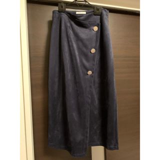 ザラ(ZARA)のZARA ザラ zarabasic タイトスカート へネイビー 紺 ロング(ロングスカート)