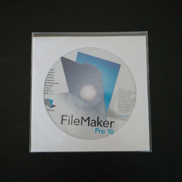 Filemaker Pro 10