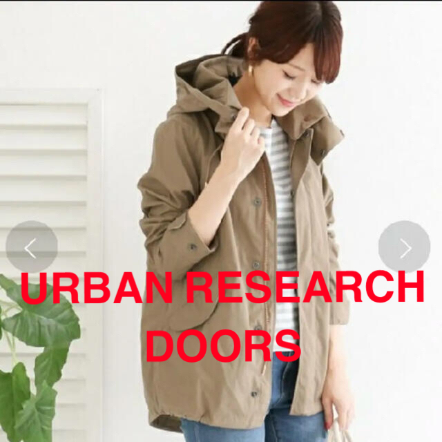 URBAN RESEARCH DOORS(アーバンリサーチドアーズ)の⭕️URBAN RESEARCH DOORS モッズコート マウンテンパーカー レディースのジャケット/アウター(モッズコート)の商品写真