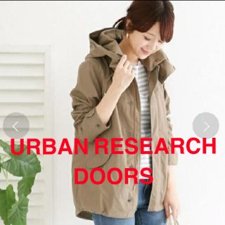 アーバンリサーチドアーズ(URBAN RESEARCH DOORS)の⭕️URBAN RESEARCH DOORS モッズコート マウンテンパーカー(モッズコート)