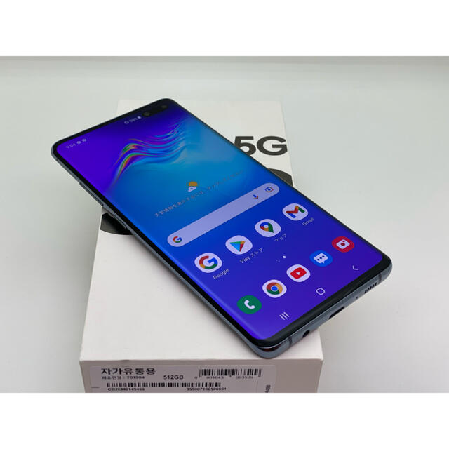 [1748] 512GB galaxy S10 5G ブラック SIMフリー