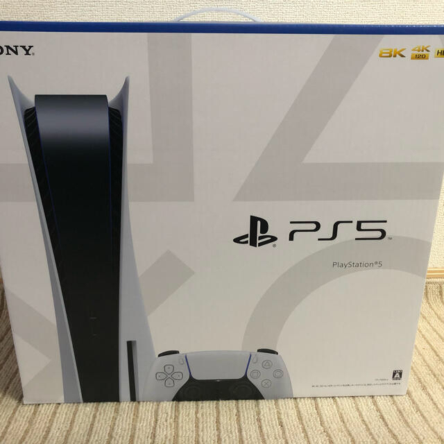 PlayStation5 ディスクドライブ搭載 SONY プチプチ梱包済み