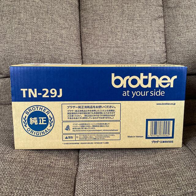 brother(ブラザー)のbrother 純正トナー　TN-29J インテリア/住まい/日用品のオフィス用品(OA機器)の商品写真