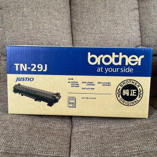 ブラザー(brother)のbrother 純正トナー　TN-29J(OA機器)