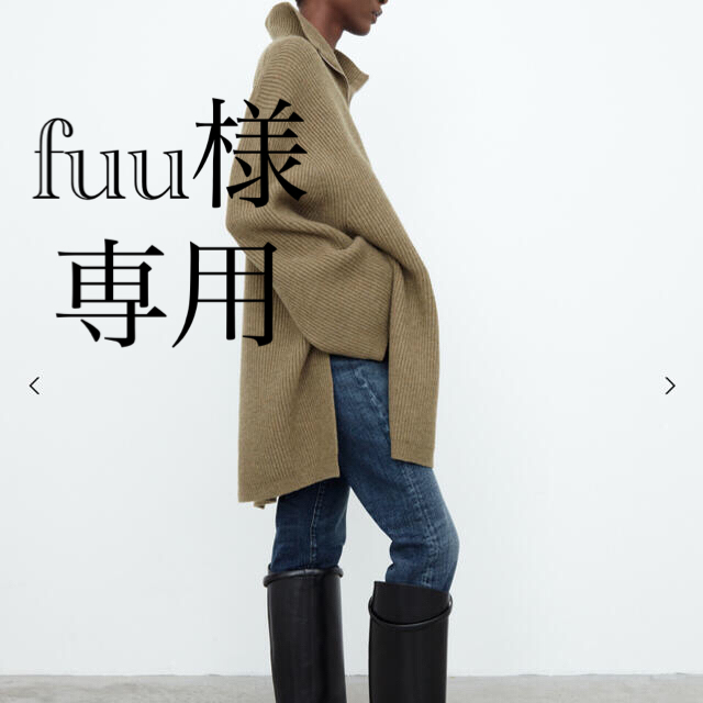 TOTEME トーテム ハーフジップニット 年中無休 円引き