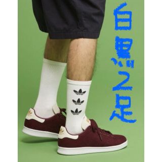 アディダス(adidas)のアディダス adidas トレフォイルカフ クルーソックス ブラック　ホワイト　(ソックス)