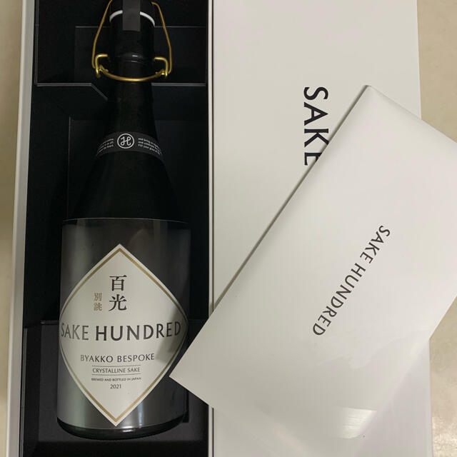 SAKE HUNDRED   百光　別誂（べつあつらえ）  箱付き