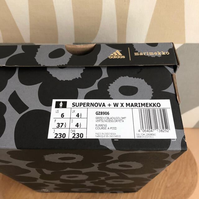 marimekko(マリメッコ)の新品 アディダス マリメッコ コラボ スニーカー ウニッコ 23cm レディースの靴/シューズ(スニーカー)の商品写真