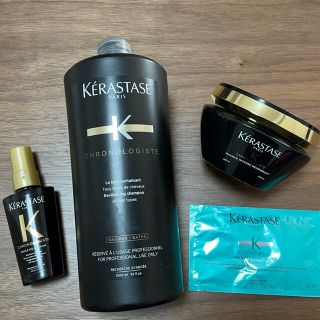 ケラスターゼ(KERASTASE)のおまけ付　ケラスターゼ　クロノジスト　シャンプー＆トリートメントセット(シャンプー/コンディショナーセット)