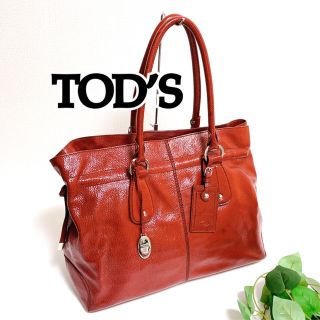 トッズ(TOD'S)の☆週末SALE☆美品　TOD'S　ショルダー　レザー　バッグ　海外セレブ使用(ショルダーバッグ)