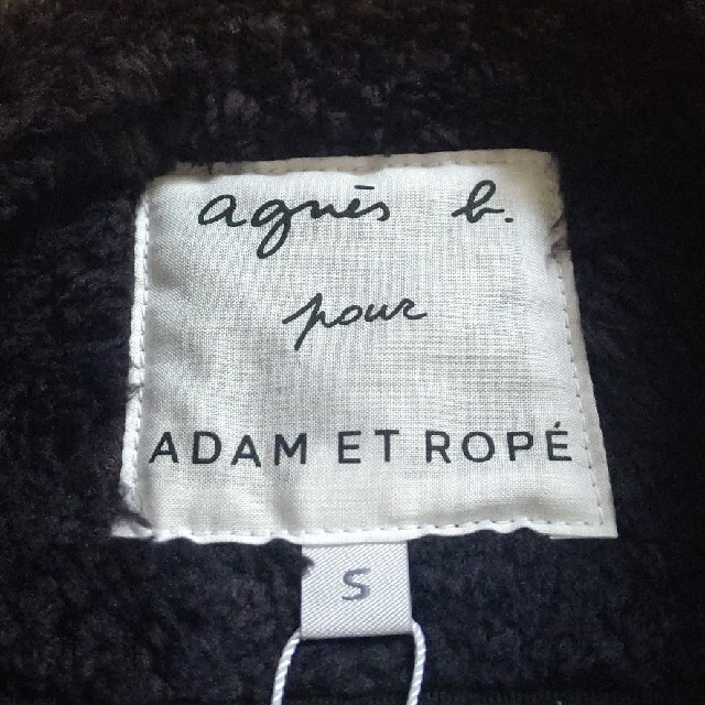 agnes b.(アニエスベー)のagnes b. Adam et Rope 別注カーディガン レディースのトップス(カーディガン)の商品写真