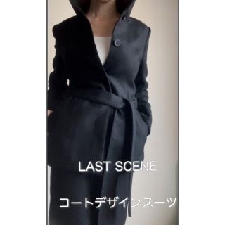 ラストシーン(LAST SCENE)のLAST SCENE ラストシーン　スーツ　上下　ブラック　厚手　ウール100%(スーツ)