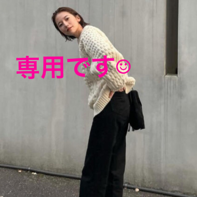 STUDIOUS(ステュディオス)の【専用】CLANE HAND CABLE ARCH KNIT TOPS 1 レディースのトップス(ニット/セーター)の商品写真