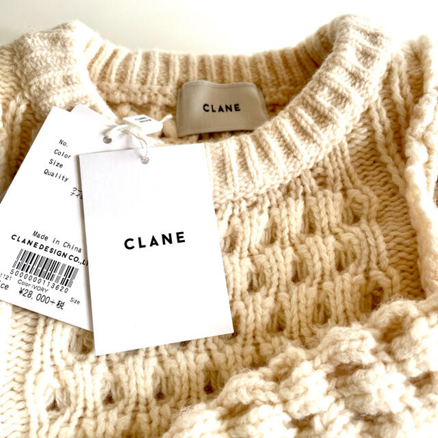 STUDIOUS(ステュディオス)の【専用】CLANE HAND CABLE ARCH KNIT TOPS 1 レディースのトップス(ニット/セーター)の商品写真