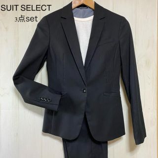 スーツカンパニー(THE SUIT COMPANY)の美麗☆SUIT SELECT  3点ブラックスーツ　衣替え 入学進入進学(スーツ)