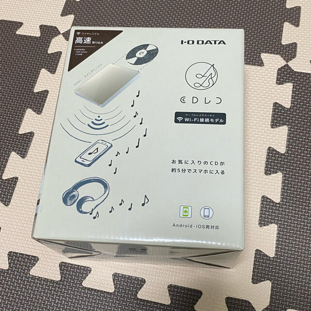 IODATA(アイオーデータ)のCDレコ スマホ/家電/カメラのオーディオ機器(その他)の商品写真