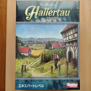 ホビージャパン(HobbyJAPAN)の【新品】ハラータウ【日本語版】(その他)