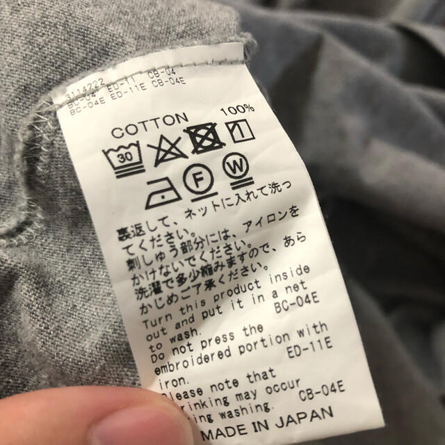 【希少】DAIRIKU 21ss ロンT デザイナー手書き 別注 7着 サイン メンズのトップス(Tシャツ/カットソー(七分/長袖))の商品写真