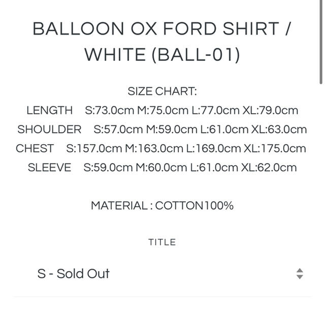 SEA(シー)のBALLOON OX FORD SHIRT / WHITE (BALL-01) メンズのトップス(シャツ)の商品写真