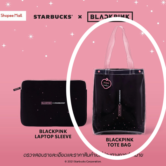 スターバックス BLACKPINK ブラックピンク トートバッグ