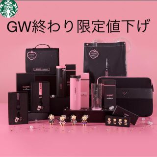 スターバックスコーヒー(Starbucks Coffee)のスターバックス BLACKPINK コラボトートバッグ(アイドルグッズ)