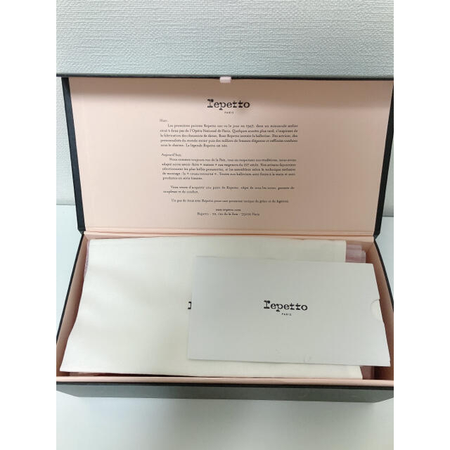 repetto(レペット)のみるく様ご専用　レペット　ブリジット　パンプス　フラットシューズ レディースの靴/シューズ(バレエシューズ)の商品写真